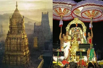 திருப்பதியில் செப்18 பிரம்மோற்சவம்.. கோலாகல கொண்டாட்டம்!