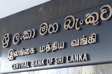 இந்தியாவிடம் பெற்றுக்கொண்ட கடனை மீளச் செலுத்தியுள்ள இலங்கை