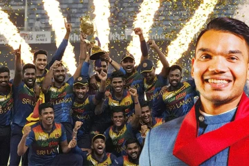 இலங்கை கிரிகெட் அணியின் வெற்றிக்கு காரணம் நாமல் ராஜபக்சவே!  மதுர விதானகே பெருமிதம்