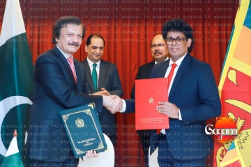 ශ්‍රී ලංකා - පාකිස්තාන ඒකාබද්ධ ආර්ථික කොමිසමේ 13 වැනි සැසිය සාර්ථක නිමාවට