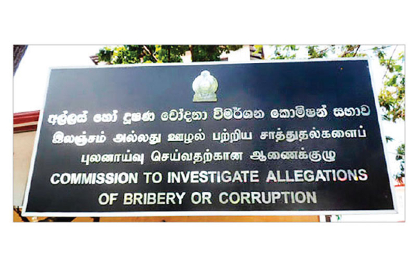 அரசாங்கம் பாரியளவில் மக்கள் பணத்தை வீண் விரயம் செய்வதாக முறைப்பாடு | Complaint Over Ruling Mps Use Of Salaries