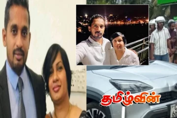 நாட்டில் பரபரப்பை ஏற்படுத்திய இரட்டைக்கொலை.. மூத்த பாதுகாப்பு அதிகாரி வெளியிட்ட தகவல்