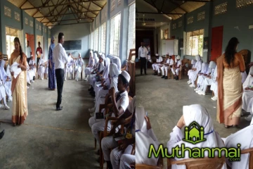 செட்டிகுளம் பாடசாலையில் மத்தியஸ்தர் சபை தொடர்பான விழிப்புணர்வு செயற்திட்டம்