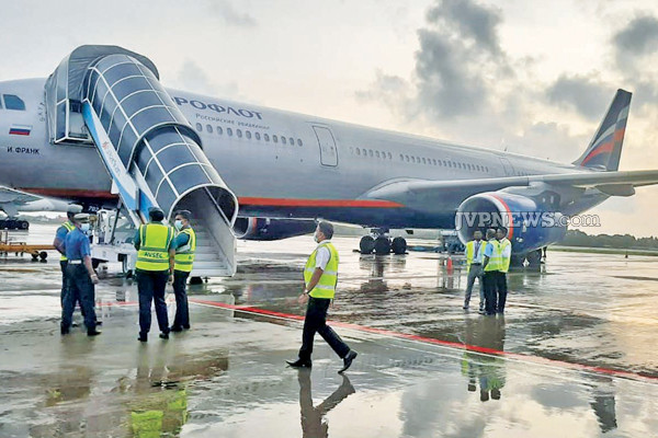 ரஷ்ய விமான வழக்கு தள்ளுபடி! | Russian Airlines Case Dismissed