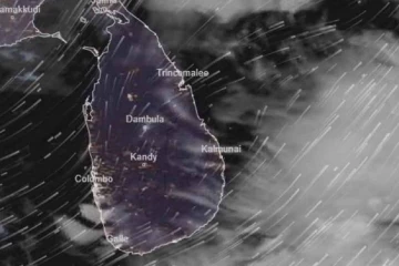 බෙංගාල බොක්කේ හදිසි කැළඹීමක්! හෙට සිට මි.මී. 150 පනින අතිශය තද වැසි - ප්‍රදේශ රැසකට රතු එළියක්