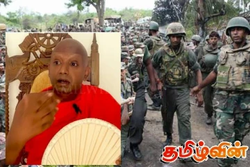 சிங்களவர்கள் தொடர்பில் விடுதலைப் புலிகளின் தலைவர் கூறிய ஒரு வசனம்! வியப்பு காட்டும் தேரர்..