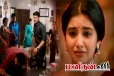 singapenne: மித்ராவுக்கு விழுந்த அறை- என்னை பழிவாங்காதீங்க.. கெஞ்சும் ஆனந்திக்கு தீர்வு என்ன?