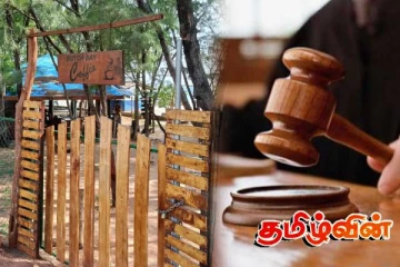 திருகோணமலை கடற்கரையில் சட்டவிரோத சிற்றுண்டிச்சாலை! நீதிமன்றம் பிறப்பித்த உத்தரவு