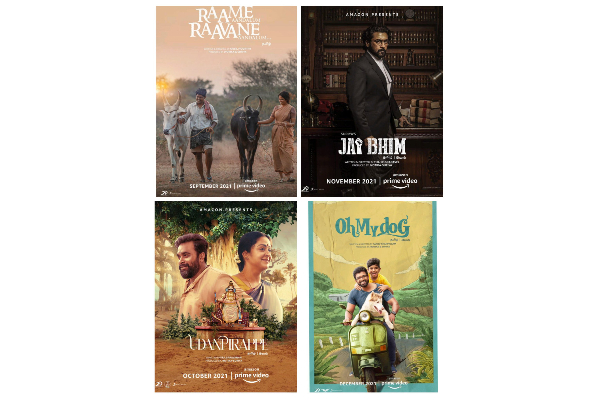 ஜெய் பீம் உட்பட சூர்யாவின் நான்கு திரைப்படங்களும் நேரடியாக OTTயில் ரிலீஸ்! | Sury For Mov