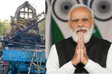 தஞ்சாவூர்  தேர் விபத்து - உயிரிழந்தோர் குடும்பத்தினருக்கு தலா ரூ.2 லட்சம் பிரதமர் மோடி அறிவிப்பு..!