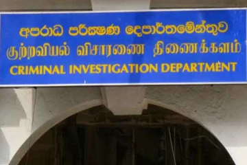 வவுனியாவில் முன்னாள் அரசியல் கைதி கொழும்பு பயங்கரவாத விசாரணைக்கு அழைப்பு