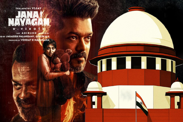 மேல்முறையீட்டு மனுவை தள்ளுபடி செய்தது உச்சநீதிமன்றம்.. ஜனநாயகன் ரிலீஸ் ஆகுமா? | Supreme Court Dismissed The Appeal Of Jananayagan