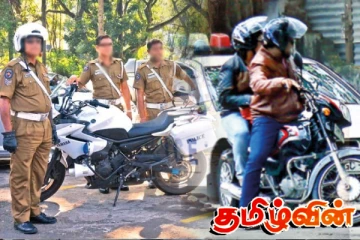 ஜூன் முதலாம் திகதி முதல் நடைமுறைக்கு வந்துள்ள திட்டம்