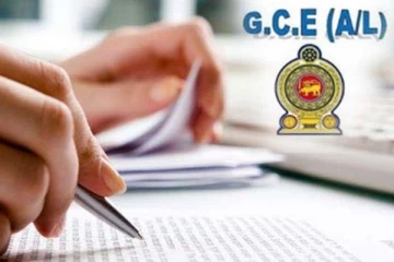 උසස් පෙළ විභාගය සදහා අමතර කාලය ලබා දීමක් සම්බන්ධයෙන් විශේෂ නිවේදනයක්..