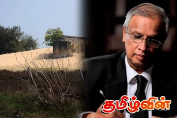 காணி கபளீகர வர்த்தமானியை ஆட்சேபித்து சுமந்திரன் வழக்கு