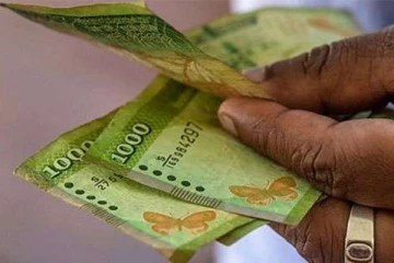 2000 ரூபா உதவித் தொகை கிடைக்காதவர்களுக்கான முக்கிய அறிவிப்பு