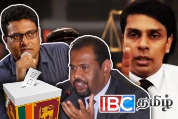 வடக்கில் பாரிய அதிர்வலை - அர்ச்சுனா அணி, சங்கு, மான், சைக்கிள் வேட்புமனுக்கள் நிராகரிப்பு