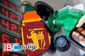 நாட்டில் குறைந்தது பெட்ரோல் விலை - மக்களுக்கு மகிழ்ச்சித் தகவல்