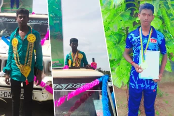 கனிஷ்ட மெய்வல்லுனர் போட்டியில் சாதனை படைத்த முல்லைத்தீவு மாணவன்