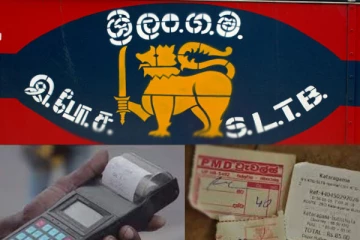 அரச பேருந்துகளில் பயணச்சீட்டு இன்றி பயணிப்பவர்களுக்கு : மூவாயிரம் ரூபாய் அபராதம்