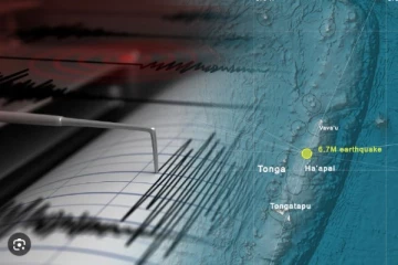 டோங்காவில் ஏற்பட்ட நிலநடுக்கம்: உயிர்சேதம் தொடர்பில் வெளியான தகவல்