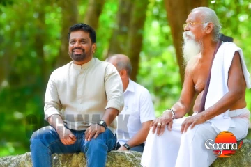 ලෝක ආදිවාසී දින වෙනුවෙන් අද ජාතික සැමරුම්[PHOTOS]