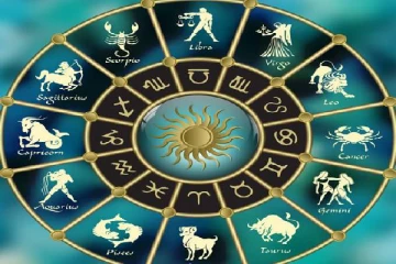 இன்றைய தினத்துக்கான ராசிபலன்