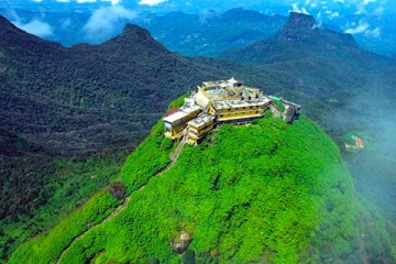 ශ්‍රී පාදස්ථානයට යන්නත් ප්‍රවේශ පත්‍රයක් - අලුතින්ම ගත් තීරණය