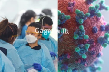 පැතිර යන ඕමික්‍රෝන් නව කොරෝනා ප්‍රභේදය - මේ රෝග ලක්ෂණ තියේ නම් සැලකිලිමත් වන්න.