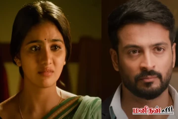 Singappenne:ஆனந்தி அக்காவின் சபதம் - உண்மையில் அன்பு இதை செய்வாரா?