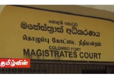 கொரோனாவை அதி விசேட காரணியாக கவனத்தில் கொண்டு சந்தேகநபருக்கு பிணை வழங்கிய கோட்டை நீதவான் நீதிமன்றம்