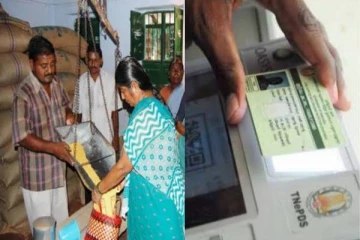தமிழ்நாட்டில் வீடு தேடி வரும் ரேஷன் பொருட்கள் - சட்டமன்றத்தில் அறிவித்த அமைச்சர்