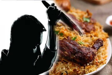 எல்லாம் பிரியாணிக்காக.. 55 முறை கத்தியால் தொண்டையிலேயே குத்தி கொன்ற சிறுவன் - கொடூரம்!