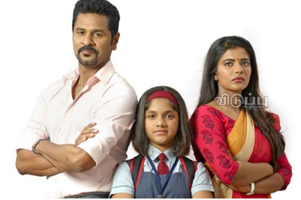 நடிகை ஐஸ்வர்யா ராஜேஷின் ரீல் மகளா இது!! லட்சுமி பட குட்டிப்பெண்ணின் புகைப்படம்.. | Lakshmi Movie Aishwarya Rajesh Daughter Ditya Pics