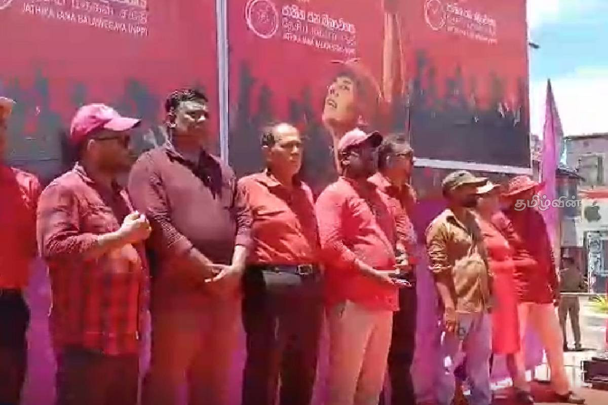 நாடளாவிய ரீதியில் முன்னெடுக்கப்பட்ட தொழிலாளர் தின பேரணி | Labor Day Rally And Meeting North
