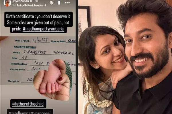 மிரட்டலின் பேரில் நடந்தது: DNA பரிசோதனைக்கு நான் தயார்! மாதம்பட்டி ரங்கராஜின் அதிரடி பதிவு | Madhampatty Rangara Post About Joy Crizildaa Baby மிரட்டலின் பேரில் நடந்தது: DNA பரிசோதனைக்கு நான் தயார்! மாதம்பட்டி ரங்கராஜின் அதிரடி பதிவு | Madhampatty Rangara Post About Joy Crizildaa Baby