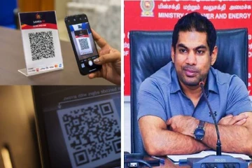 கியூ.ஆர் குறியீடு தொடர்பில் பொதுமக்களுக்கு எரிசக்தி அமைச்சர் விடுத்துள்ள அறிவிப்பு