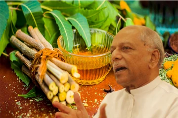 இலங்கை ஆயுர்வேதத்தை உலகம் அனுபவிக்க வேண்டும்! பிரதமர்