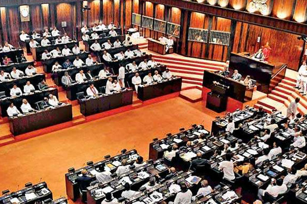 நாடாளுமன்ற உறுப்பினர்களின் மோசடி அம்பலம் | Fraud Exposure Of Mps