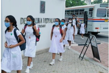 உலகில் முற்றிலும் இலவசக் கல்வி வழங்கும் முதன்மை நாடு இலங்கை