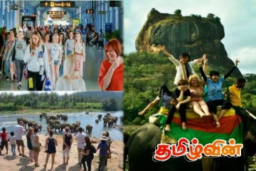 ஜனவரியில் அதிகூடிய சுற்றுலாப் பயணிகள் வருகை