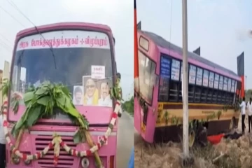 அரசுப் பேருந்தை ஓட்டிச் சென்ற திமுக எம்.எல்.ஏ - பள்ளத்தில் சரிந்து மின் கம்பத்தில் சாய்ந்ததால் பதறிய மக்கள்