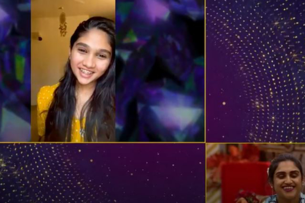 ஹீரோயின் போல மாறிய வனிதாவின் மகள்.... அம்மாவுக்கு கொடுத்த அதிரடி அட்வைஸ்! | Bigg Boss Ultimate 17Th Day