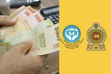 கால அவகாசம் உள்ளது! அஸ்வெசும நலன்புரி திட்டம் தொடர்பில் வெளியான புதிய அறிவிப்பு