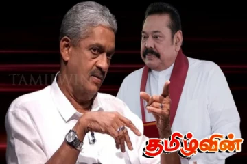 மகிந்தவை கைது செய்தால் 400 ஆண்டுகள் சிறை!
