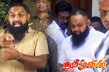 ஹரக் கட்டா தொடர்பில் பாதுகாப்பு அமைச்சு விசேட நகர்வு! நீதிமன்றில் முக்கிய கோரிக்கை