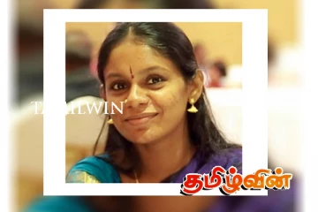 உலக முத்தமிழ் மாநாட்டில் சிறப்பு விருது பெறவுள்ள காயத்ரி விக்ரமசிங்க