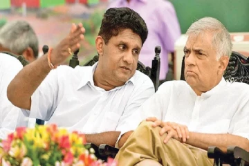 ரணிலின் அழைப்பை அடியோடு நிராகரித்தது சஜித் தரப்பு