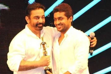 கமலுக்கு ஒரு நியாயம் சூர்யாவுக்கு ஒரு நியாயமா? ஓடி வந்து ஓரவசஞ்சனை காட்டிய தமிழ் சினிமா..