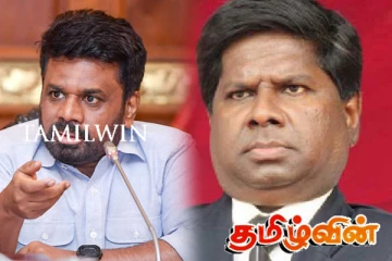 நீதிபதி இளஞ்செழியன் தமிழன் என்பதால் அநுர அரசு எடுத்த முடிவு! நாடாளுமன்றத்தில் அம்பலம்